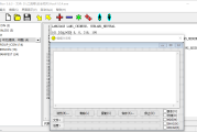 免费资源编辑器 | RisohEditor v5.8.5