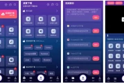 速度下载 v1.0.9，一键触达，资源下载新体验