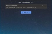 Super Productivity(任务时间管理软件) v10.0.1 中文绿色版