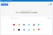 4K YouTube to MP3(音频提取软件) v5.6.1.0133 多语便携版