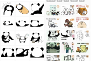 DIY表情包制作 v1.2.0 解锁会员