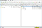 muCommander(跨平台文件管理器) v1.5.2 中文绿色版