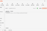 Msdn5CoreBox（3.7）.Net开发辅助工具 玄机宝盒