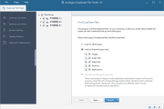 Auslogics Duplicate File Finder(查找删除重复文件) v11.0.0.0 便携版