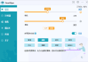 CareUEyes(调节屏幕亮度和颜色) v2.4.10.0 多语便携版
