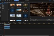 威力导演 PowerDirector v23.5.1811.0 旗舰便携版