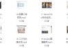 AI开发项目