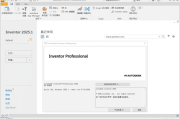 Autodesk Inventor 2025.1.1(最新Inventor2025破解版) 中文破解版
