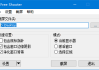 FreeShooter(免费屏幕截图工具) v2.2.1 中文绿色版