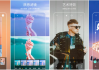 Picsart 美易 v27.3.4，专为爱美图的你打造，解锁高级版