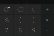 CALCU计算器安卓版(安卓手机计算器应用) v4.7.1 修改版