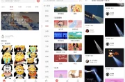 堆糖 v8.57.2 几十亿高清优质图片