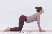 现代女性冥想瑜伽课