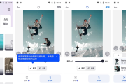 SnapEdit AI智能图像编辑 v7.3.6 高级版
