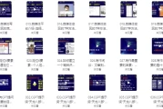 AI写作变现进击营，AI时代的“炼金术”，掌握Al咒语·解锁写作潜能