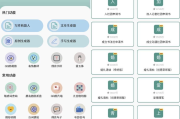 文案设计助手 v24.06.26 高级版