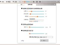 Gif123(极简GIF录屏工具) v3.3 中文绿色版