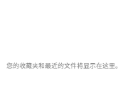 MobiOffice Premium PDF v15.2.55213 高级版解锁