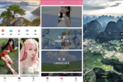 壁纸喵 v1.8.90 纯净版