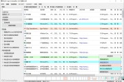 Windows开源批量应用程序卸载工具 Bulk Crap Uninstaller v5.8 中文绿色便携版