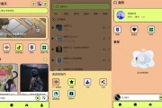 尼卡音乐 v1.0.9 官方版