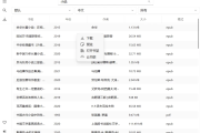 Olib 开放图书 v2.2.0