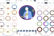DIY圆形边框头像制作 v2.4.5.1 解锁会员