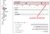 让MPC-HC、MPC-BE 支持杜比视界解码 | MpcVideoRenderer 汉化版 （0.9.8.2390 dev）