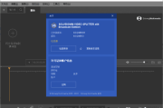 SolveigMM Video Splitter(视频无损剪辑) v8.1.2508.21 特别版
