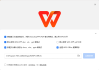 WPS Office 2023专业增强版 v12.8.2.20324 永久激活版