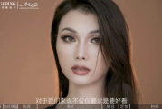古妆汉服仙服零基础美妆教学课