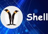 大数据技术之Shell – 带源码课件