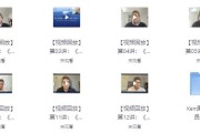 当代儿童治疗师对儿童情绪体验的理解