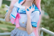 若你觉得灿烂，山无遮，海无拦
