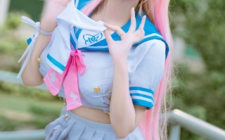 若你觉得灿烂，山无遮，海无拦
