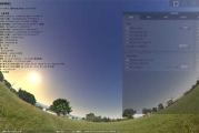 Stellarium(虚拟天文馆应用程序) v25.1 多语便携版