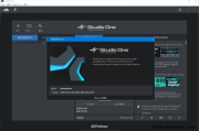 Studio One 6(专业级数字音频工作站) Pro v6.5.1.96553