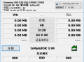 IsMyHdOK(硬盘基准测试工具) v4.44 多语便携版