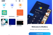 XGallery v1.9.2
