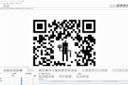Windows BluffTitler Ultimate 3D文字制作_v16.6.0.6 中文版