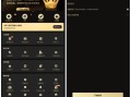 微商助手 v3.3.4 一款拥有众多功能的微商工具，提供了海量高效实用的功能
