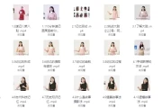 世界记忆大师教你快速提升记忆力