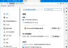 Floorp Browser(基于Firefox火狐浏览器) v11.26.1 多语便携版