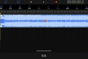 易剪多轨版 v1.11.2 高级版