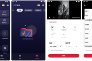Video to MP3 Converter 视频音频转换器 v2.2.6.2 解锁VIP版