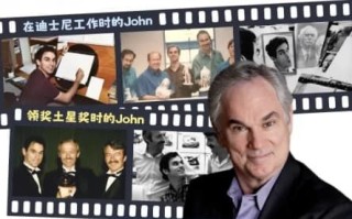 猫和老鼠动画师John的绘画入门课