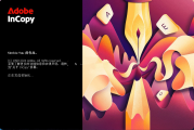 Adobe InCopy 2025 v20.0.0.95 m0nkrus