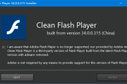 CleanFlashPlayer(第三方去广告Flash) v34.0.0.325 纯净版