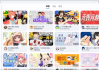 纯粹直播 v1.8.6 斗鱼B站虎牙抖音四合一直播软件，支持电脑/手机/TV版