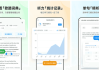 每日英语听力 v11.5.4 专为英语学习者设计的手机应用，解锁会员版
